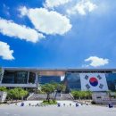 동남휴게소 이미지