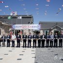 진산경로당 이미지