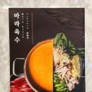 자갈치뷔페 | 남포동 샤브샤브 맛집 샤브7 점심특선 가성비 미쳤던 솔직후기