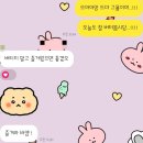 [일상]8월 와이리 덥노..!