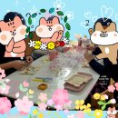 은센 비즈 공예 스토어 구매 후기 👛 &amp; 커플 볼꾸 💕 집에서 볼꾸 데이트 🏡