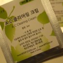 엠에스에프 - 하남시 조정대로 35 | 엠에스에프