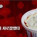 벌떡떡볶이 이미지