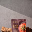 포도호텔 이미지