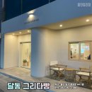 그리다케이크 이미지
