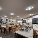 산호대로43길-16 이미지