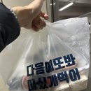 여우애김밥김해