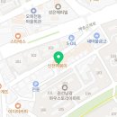 피자스쿨 (오목천점) 이미지