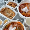 마라교주오송점