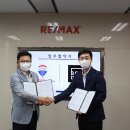 코리아부동산중개법인 주식회사 이미지