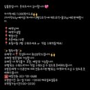 딥블랑 이미지