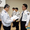 동해경찰서 천곡지구대 이미지