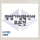 그랜드골드원 이미지