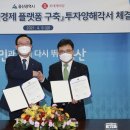 엔에스텍 이미지