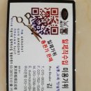 마이스터 손지은헤어
