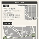 부천아귀 이미지