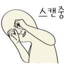 은성셀프세차장 이미지