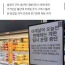아시아종합마트 이미지