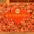 석삼말로3 이미지