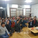 내대 2리 이미지