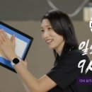 정관장경기 - 파주시 미래로 610 | 정관장경기
