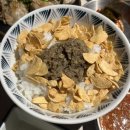 송송마늘먹은돈갈비 | 문래 야끼니꾸 맛집 ‘우시이토본점’ 솔직후기 마늘밥 쫀맛탱💛/2차는 ‘찰랑’ 옥상