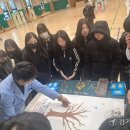 안산시 상록구 안산중학교 경기일보