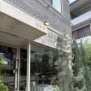 딴딴 | 구미역 금리단길 맛집 파릴리오 카페, 최딴딴 금리단길점, 언유주얼 커피바 내돈내산 솔직후기