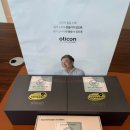 센트럴보청기 이미지