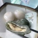 강원수산횟집 이미지