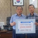 선암1리 이미지