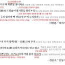 하여가
