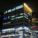 키즈방송댄스 | 강동 댄스학원 체험수업 다녀온 날 | HY댄스학원