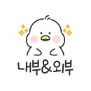 봉봉스테이션 인계점 이미지