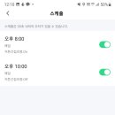 커튼박스