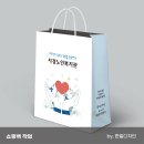 서경노인복지관 이미지