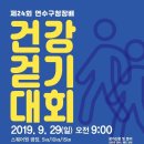 조이줌바 이미지