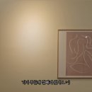 미에스테틱네일