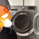 백제국악사 이미지