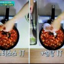 갈비 한짝 이미지