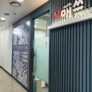 대치영재수학학원 이미지