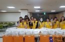 안중1리경로당 이미지