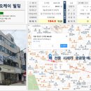 삼문빌딩 이미지