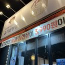 진해목장 이미지