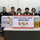 진성축산 이미지