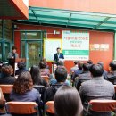 두번째 마음 이미지