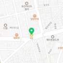 CU 밀성점 네이버블로그