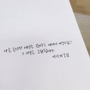 이야기가 있는 세계사 | 최소한의 세계사 이다지 프런트페이지 frontpage