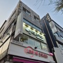 한아름어린이공원 | 건대혼밥 건대돈까스 엠브로돈까스 휴대폰 거치대설치