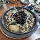 도도1농장 이미지